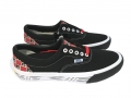 VANS-MTV-ERA--50th-ANNIVERSARY