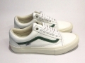 vans-onlyny-oldskool_whitegreen