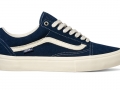 Vans-Only-NY-5