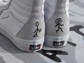 vans-a-tribe-called-quest-capsule-11
