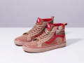Sk8-Hi46DX1