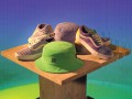 thumbnail_HO20_AndersonPaak_Collection2_Elevated21