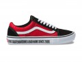https-_hypebeast.com_image_2019_08_vans-taps-baker-skateboards-for-an-expansive-graphic-heavy-capsule-001