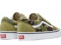 SP22_Vans_Bape_II_Low_Top_Pair_Back