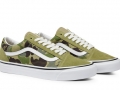 SP22_Vans_Bape_II_Low_Top_Pair_Front