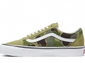 SP22_Vans_Bape_II_Low_Top_Side_2