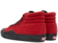 03-08-2015_vans_sk8hilx_red_blackrubber_3_dl