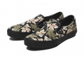 https _hypebeast.com_image_2019_03_vans-japan-fabrics-collection-pack-2019-release-5