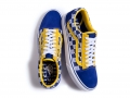 vans-michelin-sk8-hi-old-skool-raffle-2