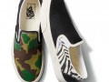 SP20_Classics_VN0A4U38WS8_SlipOn_Mismatched_ZebCam_Pair