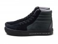https-_hypebeast.com_image_2021_06_vans-neighborhood-comfycush-sk8-hi-comfycush-era-release-005