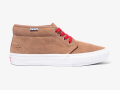 FW026FW22_VANS_SKATE_CHUKKA_0120_1200x