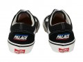 https-_hypebeast.com_image_2022_01_palace-skateboards-spring-2022-collabs-002
