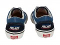 https-_hypebeast.com_image_2022_01_palace-skateboards-spring-2022-collabs-004