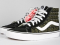 SickOfItAllSk8-Hi-1