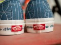 https-__hypebeast.com_image_2023_01_vans-tony-alva-skates-collaboration-collection-footwear-apparel-3