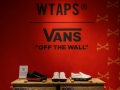 vans-boutique-store-asia-shanghai-tx-huaihai-vans-huai-hi-info-08