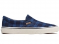 vans-japan-indigo-7
