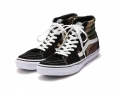sophnet-vans-2016-camouflage-pack-008