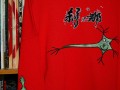 https-_hypebeast.com_image_2020_12_vans-year-of-the-ox-suwukou-0016