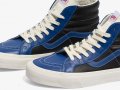 vault-sk8-hi-blue-black-2_2048x