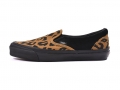 https _hypebeast.com_image_2018_07_vans-vault-authentic-slip-on-cow-leopard-pack-4