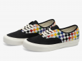 era-rainbow-4_2048x