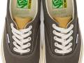 vans-ssense-exclusive-collaboration-taupe-era-vr3-lx-sneakers