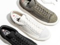 https-_hypebeast.com_image_2022_05_blends-vault-by-vans-og-style-36-lx-magic-tape-pack-release-date-5