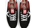 Vans-Vault-Firmament-Modern-Life-Epoch-04