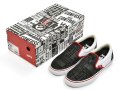 Vans-Vault-Firmament-UA-Classic-Slip-On-VLT-LX-Modern-Life-06