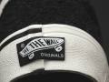 Vans-x-Footpatrol-Pack-Blog-15