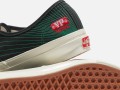 Kith_Community_Vans_VP_Records_OG_Authentic_LX_0056__32339