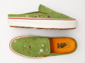 lqqkvans_green_product_1024x1024