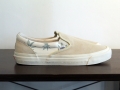 VaultxModernicaPressDay 261