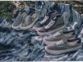 FA19_Vault_HickoryStripe_Footwear_Collection_v-9