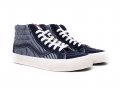Sk8-Mid-1