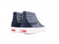 Sk8-Mid-2