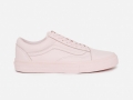 opening-ceremony-vans-vault-easter-pack-3
