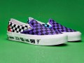 https-_hypebeast.com_image_2020_03_sneakersnstuff-vans-vault-venice-beach-pack-release-info-09