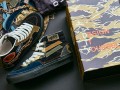 https-_hypebeast.com_image_2020_11_vans-taka-hayashi-diy-sk8-hi-slip-on-old-skool-release-001