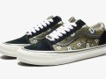 footwear_undefeated_vans_og-old-skool-lx_VN0A4P3XGRN.view_1_2048x