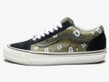 footwear_undefeated_vans_og-old-skool-lx_VN0A4P3XGRN.view_2_2048x